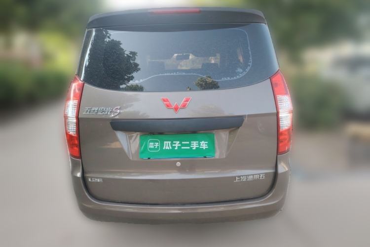 Used Wuling Hongguang 2015 1.2L S Base Model China V Standard Rear