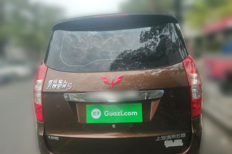 Used Wuling Hongguang 2015 1.5L S Basic Version China V Standard Rear