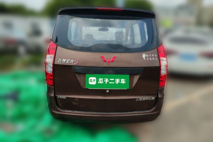 Used Wuling Hongguang 2015 1.5L S Basic Version China V Standard Rear