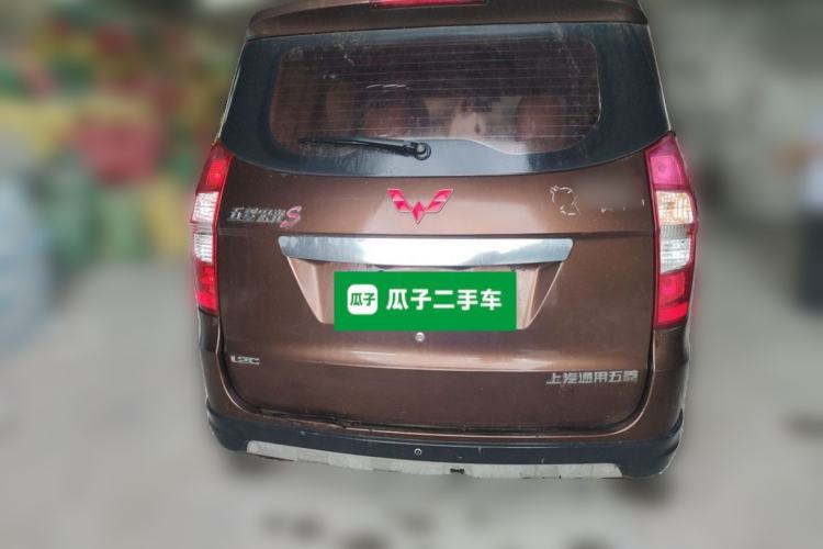Used Wuling Hongguang 2015 1.2L S Base Model China V Standard Rear