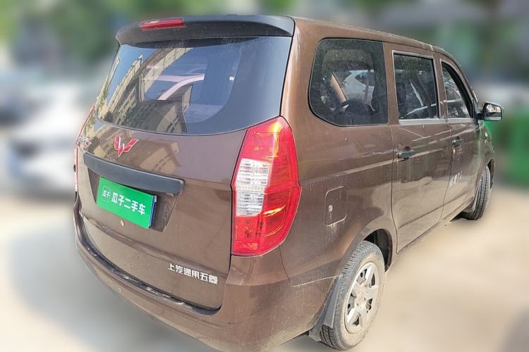 Used Wuling Hongguang 2015 1.2L S Base Model China V Standard Rear Right 45 Deg