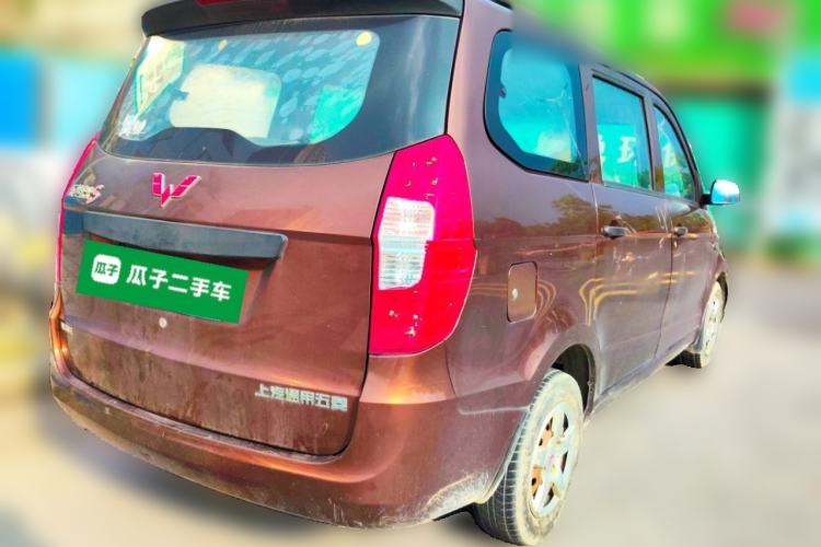 Used Wuling Hongguang 2015 1.5L S Basic Version China V Standard Rear Right 45 Deg