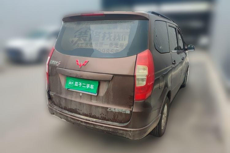 Used Wuling Hongguang 2015 1.5L S Basic Version China V Standard Rear Right 45 Deg
