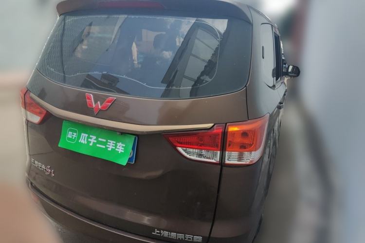 Used Wuling Hongguang 2015 1.5L S1 Standard China V-Emission Standards Rear Right 45 Deg