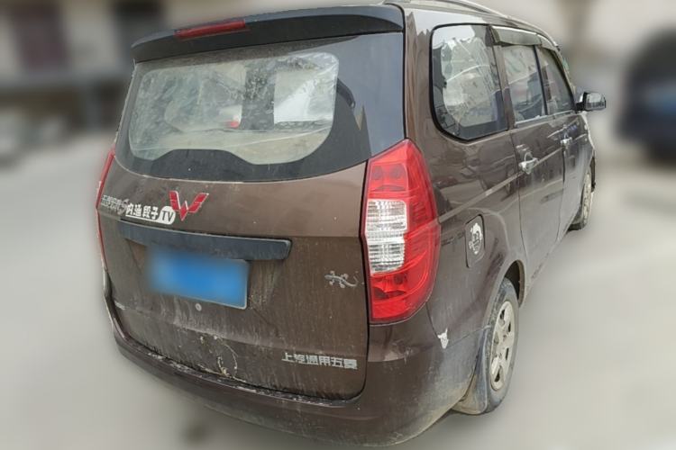 Used Wuling Hongguang 2015 1.5L S Basic Version China V Standard Rear Right 45 Deg