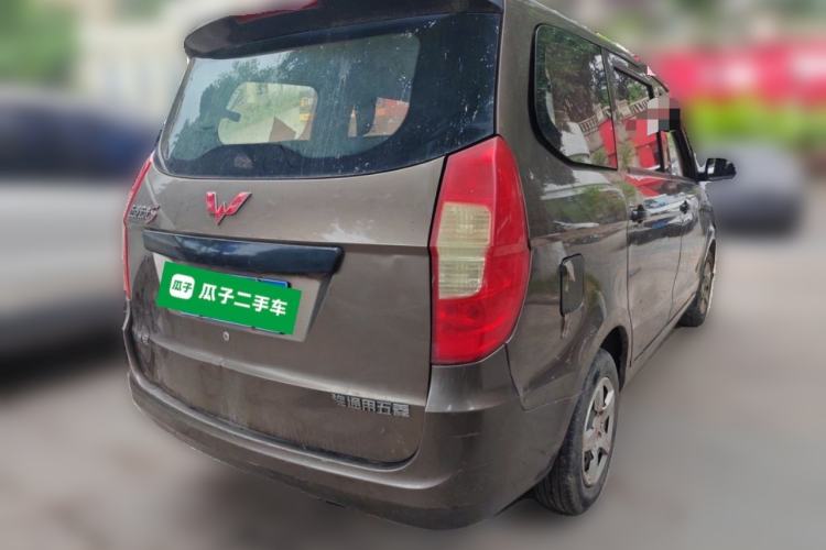 Used Wuling Hongguang 2015 1.2L S Base Model China V Standard Rear Right 45 Deg