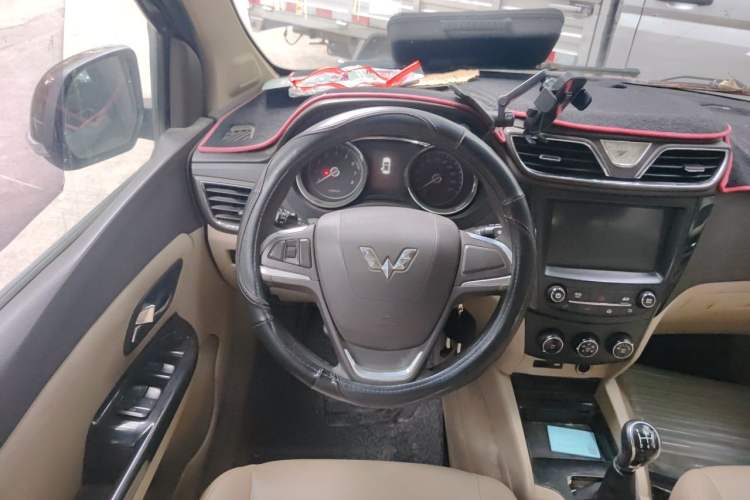 Used Wuling Hongguang 2015 1.5L S1 Comfort China V Standard Steering Wheel
