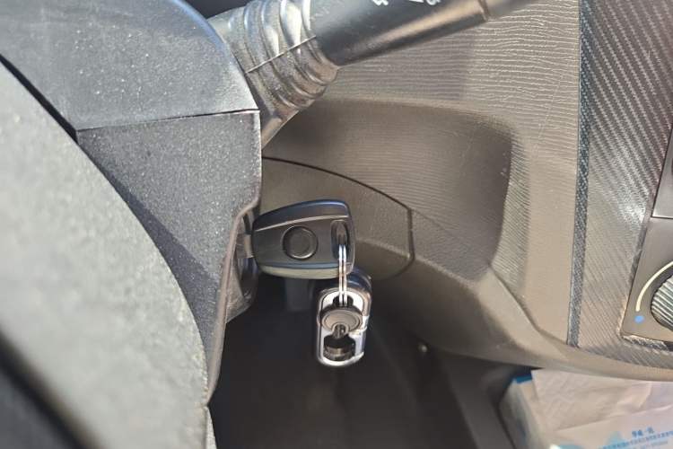 Used Wuling Hongguang 2015 1.2L S Base Model China IV Vehicle Key