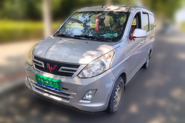 Used Wuling Hongguang 2015 1.5L S Basic Version China V Standard Guazi used car, China used car export, Used car for sale, Used  cars, Cheapest cars for sale
