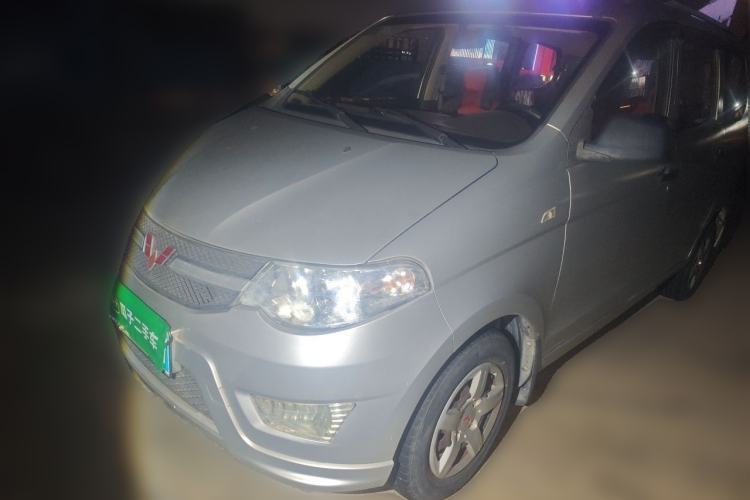 Used Wuling Hongguang 2015 1.2L S Base Model China V Standard Guazi used car, China used car export, Used car for sale, Used cars, Cheapest cars for sale