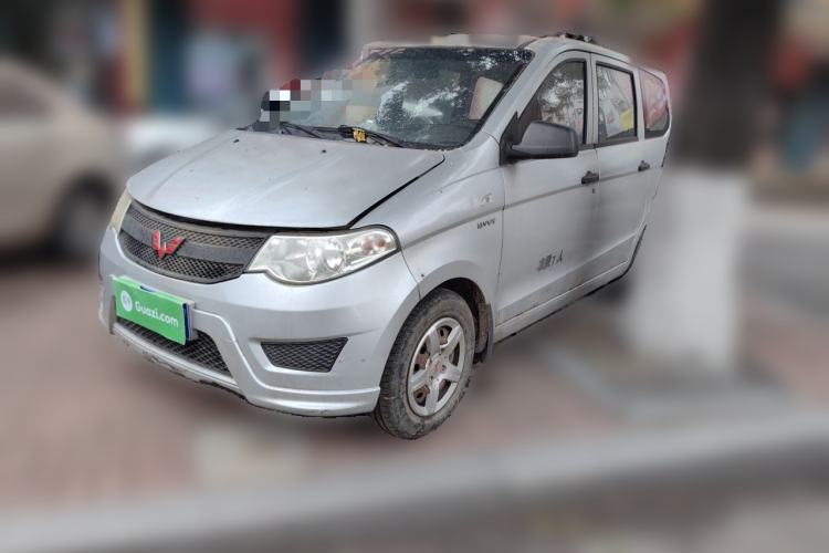Używany Wuling Hongguang 2015 1.5L S Basic Version China V Standard Guazi used car, China used car export, Used car for sale, Used cars, Cheapest cars for sale