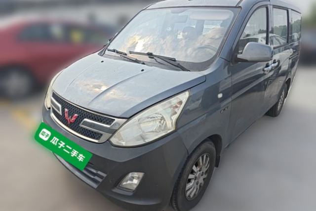 Used Wuling Hongguang 2015 1.5L S Base Model China IV