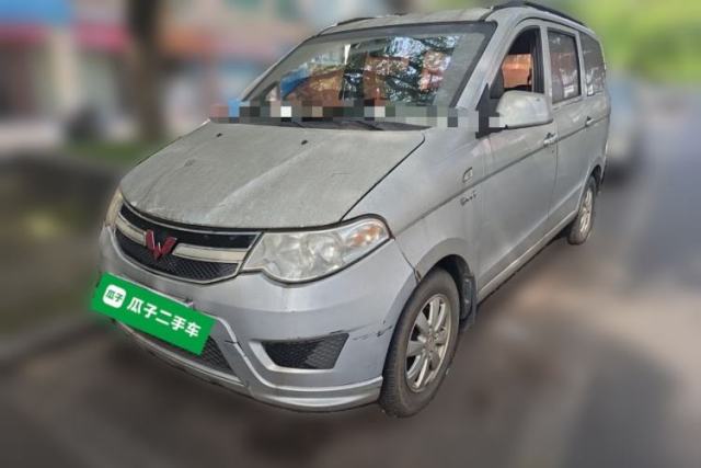 Used Wuling Hongguang 2015 1.5L S Basic Version China V Standard