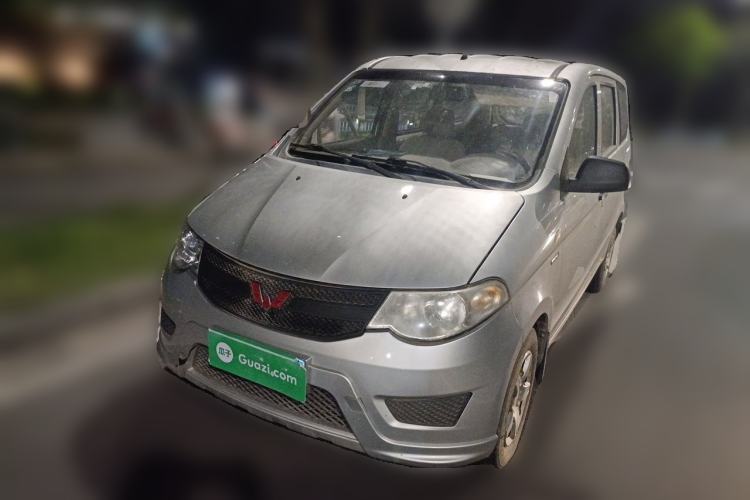 Used Wuling Hongguang 2015 1.5L S Basic Version China V Standard Guazi used car, China used car export, Used car for sale, Used cars, Cheapest cars for sale
