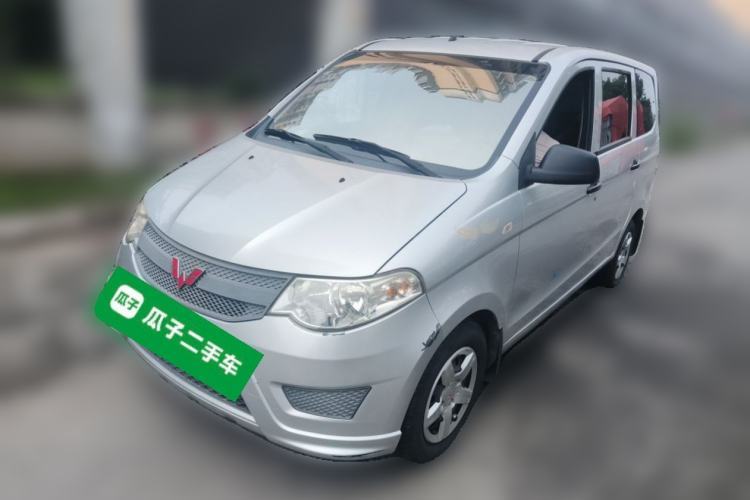 Used Wuling Hongguang 2015 1.2L S Base Model China V Standard Guazi used car, China used car export, Used car for sale, Used  cars, Cheapest cars for sale
