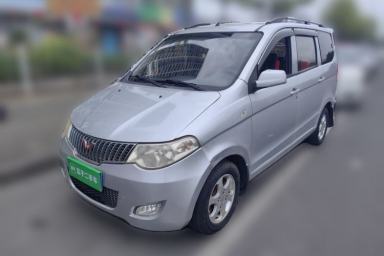 Used Wuling Hongguang 2015 1.5L S Base Model China IV