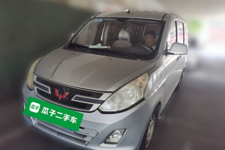 Used Wuling Hongguang 2015 1.5L S Base Model China IV Guazi used car, China used car export, Used car for sale, Used  cars, Cheapest cars for sale