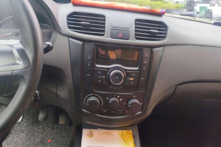 Used Wuling Hongguang 2015 1.5L S Basic Version China V Standard Audio And AC Panel