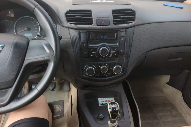 Used Wuling Hongguang 2015 1.5L S Base Model China IV Audio And AC Panel