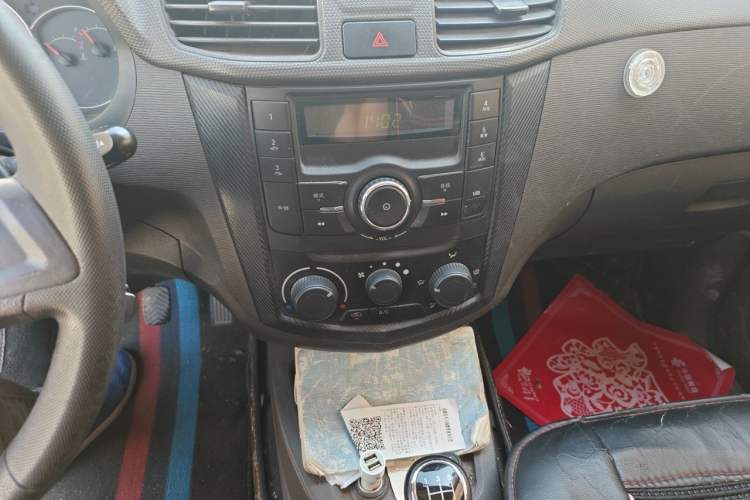 Used Wuling Hongguang 2015 1.5L S Basic Version China V Standard Audio And AC Panel