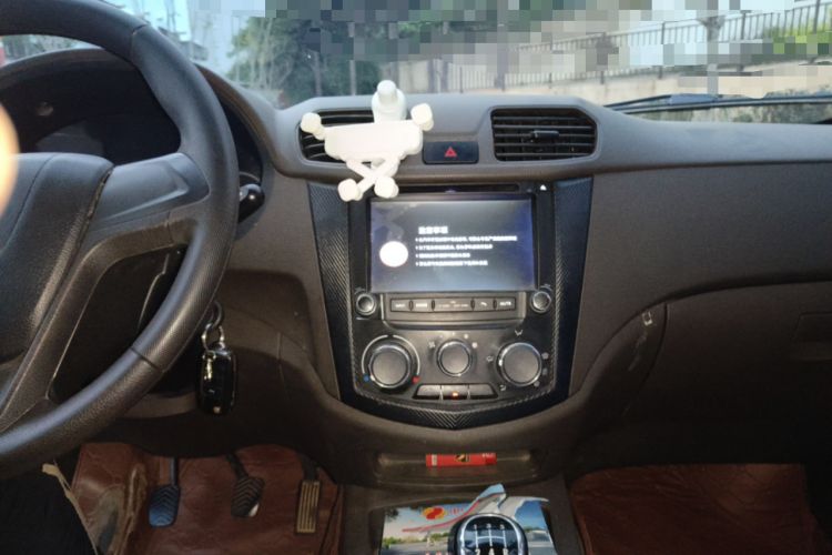 Used Wuling Hongguang 2015 1.5L S Base Model China IV Audio And AC Panel