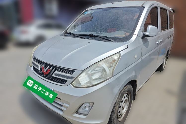 Used Wuling Hongguang 2015 1.2L S Base Model China IV Guazi used car, China used car export, Used car for sale, Used cars, Cheapest cars for sale