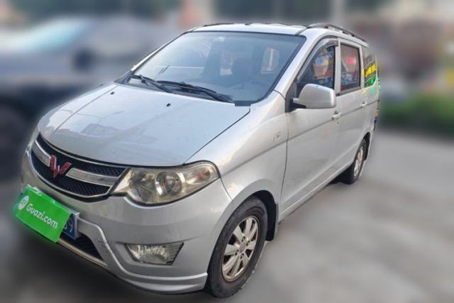 Used Wuling Hongguang 2015 1.5L S Basic Version China V Standard