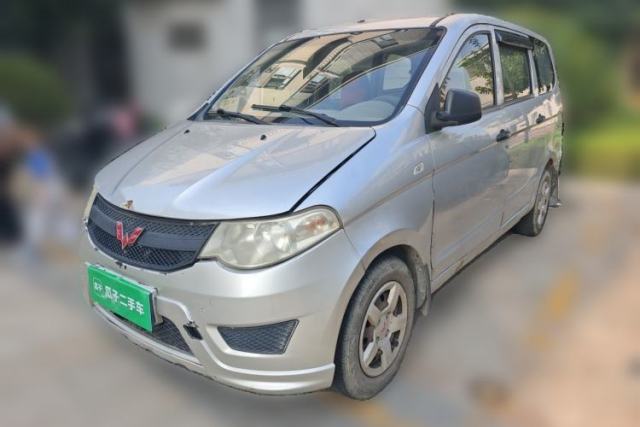 Wuling Hongguang 2015 1.5L S Basic Version China V Standard usado