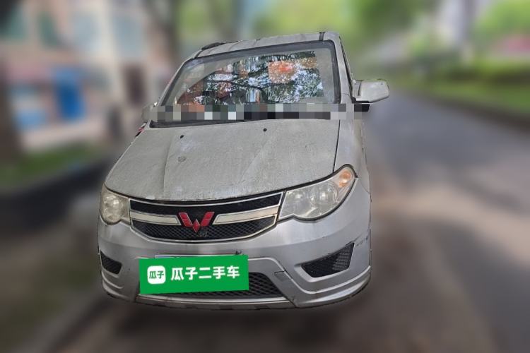 Used Wuling Hongguang 2015 1.5L S Basic Version China V Standard Front