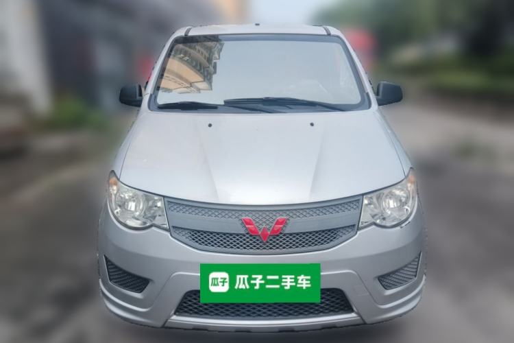 Used Wuling Hongguang 2015 1.2L S Base Model China V Standard Front