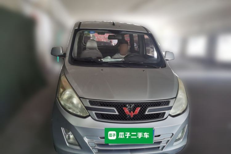 Used Wuling Hongguang 2015 1.5L S Base Model China IV Front