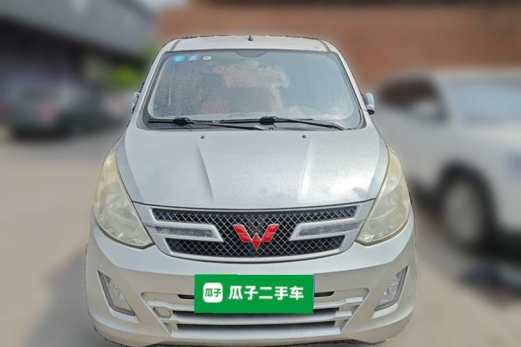 Used Wuling Hongguang 2015 1.2L S Base Model China IV Front