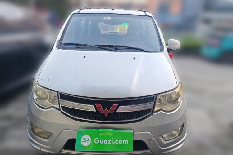 Used Wuling Hongguang 2015 1.5L S Basic Version China V Standard Front