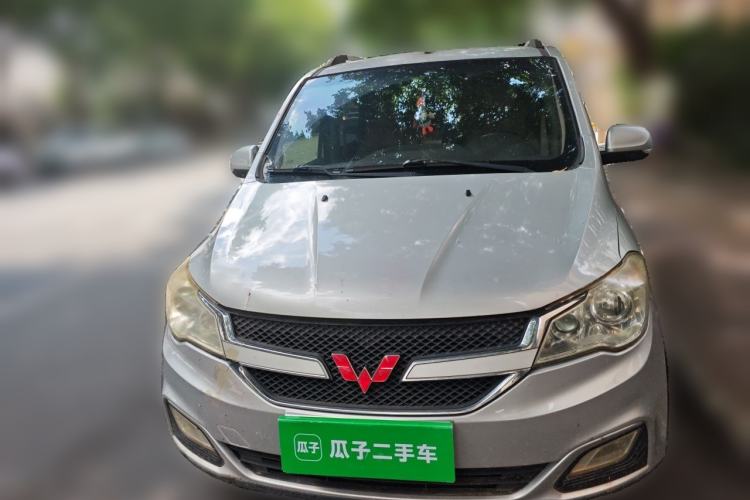 Used Wuling Hongguang 2015 1.5L S1 Luxury National Emission Standard V Front