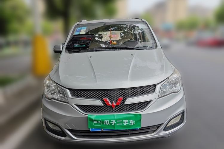 Used Wuling Hongguang 2015 1.5L S1 Standard China V-Emission Standards Front