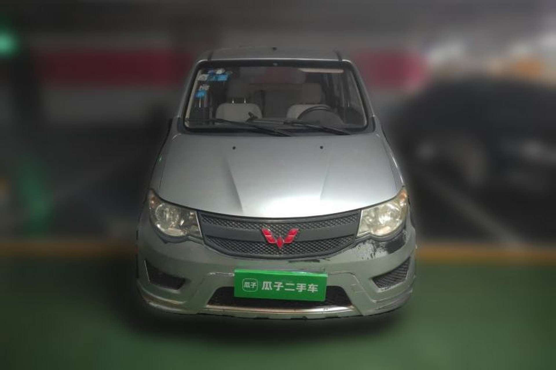 Used Wuling Hongguang 2015 1.5L S Base Model China IV Front
