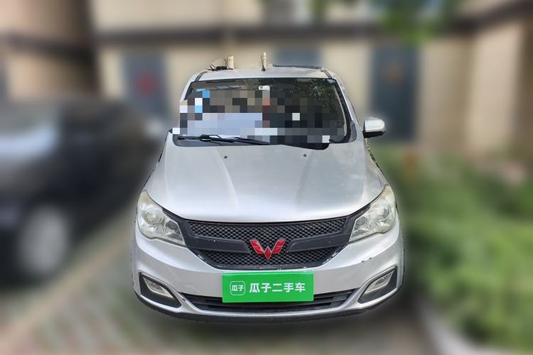 Used Wuling Hongguang 2015 1.5L S1 Standard China V-Emission Standards Front