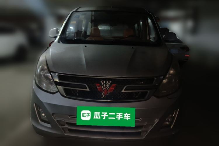 Used Wuling Hongguang 2015 1.2L S Base Model China V Standard Front
