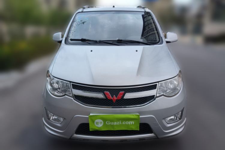 Used Wuling Hongguang 2015 1.5L S Base Model China IV Front