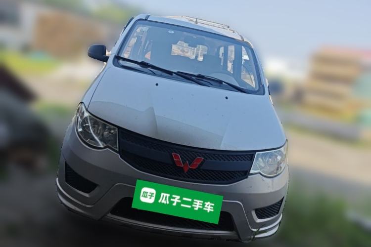 Used Wuling Hongguang 2015 1.5L S Base Model China IV Front