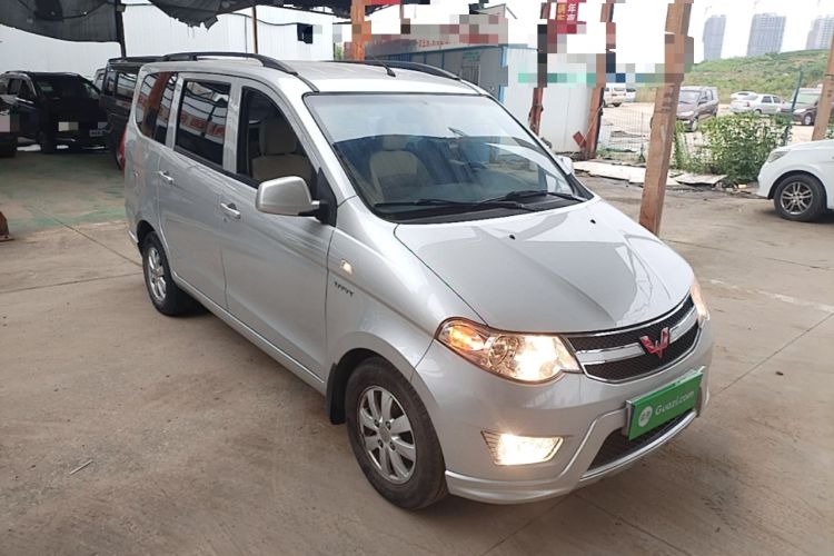 Used Wuling Hongguang 2015 1.5L S Basic Version China V Standard Front Right 45 Deg