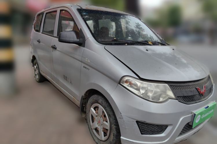 Used Wuling Hongguang 2015 1.5L S Basic Version China V Standard Front Right 45 Deg