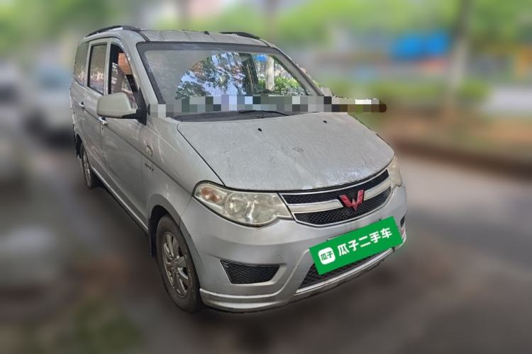 Used Wuling Hongguang 2015 1.5L S Basic Version China V Standard Front Right 45 Deg