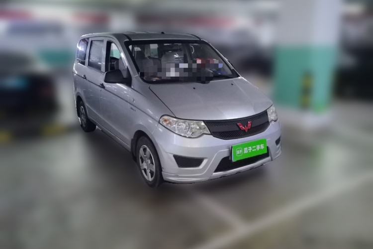 Used Wuling Hongguang 2015 1.5L S Basic Version China V Standard Front Right 45 Deg