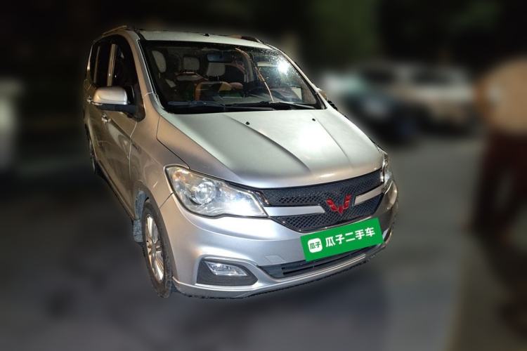 Used Wuling Hongguang 2015 1.5L S1 Standard China V-Emission Standards Front Right 45 Deg