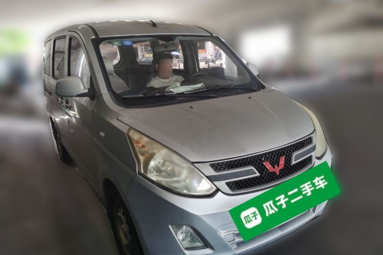 Used Wuling Hongguang 2015 1.5L S Base Model China IV Front Right 45 Deg