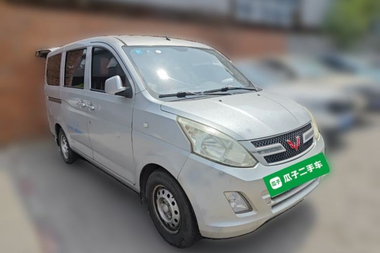 Used Wuling Hongguang 2015 1.2L S Base Model China IV Front Right 45 Deg