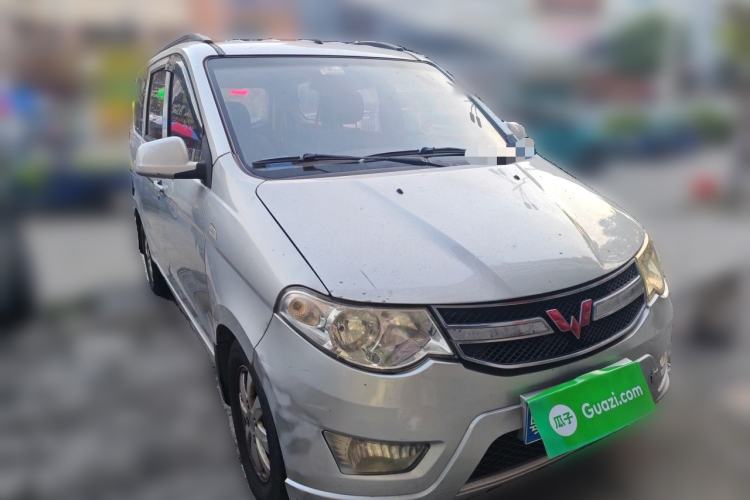 Used Wuling Hongguang 2015 1.5L S Basic Version China V Standard Front Right 45 Deg