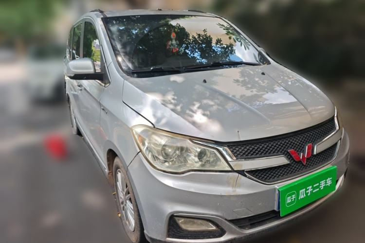 Used Wuling Hongguang 2015 1.5L S1 Luxury National Emission Standard V Front Right 45 Deg
