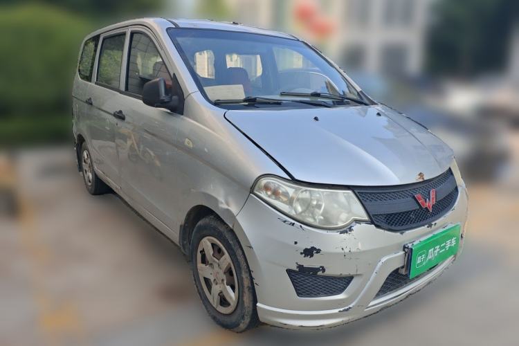 Used Wuling Hongguang 2015 1.5L S Basic Version China V Standard Front Right 45 Deg